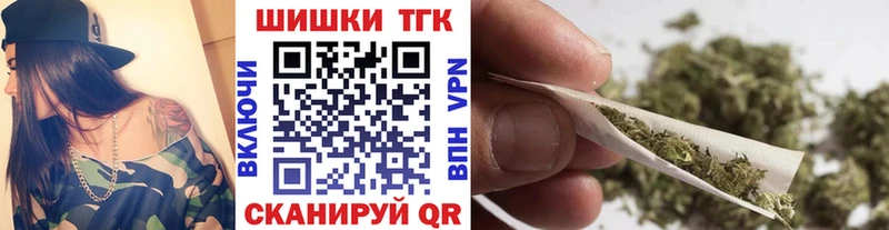 Продажа наркотиков Урюпинск COCAIN  АМФЕТАМИН  Каннабис  Псилоцибиновые грибы  Мефедрон 