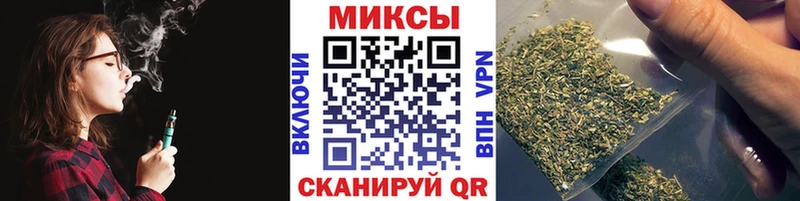 БУТИРАТ GHB  Урюпинск 