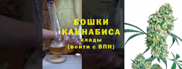 2c-b Армянск