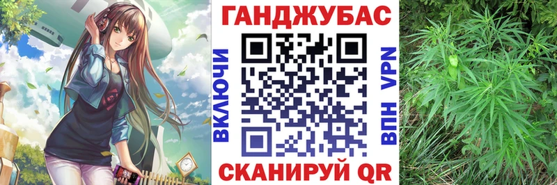 дарнет шоп  Урюпинск  Марихуана конопля 